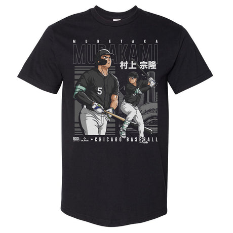 Munetaka Murakami Men's Heavyweight T-Shirt | 500 LEVEL