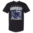 Sergei Bobrovsky Men's Heavyweight T-Shirt | 500 LEVEL