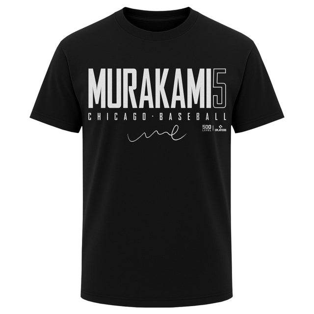 Munetaka Murakami Men's Heavyweight T-Shirt | 500 LEVEL