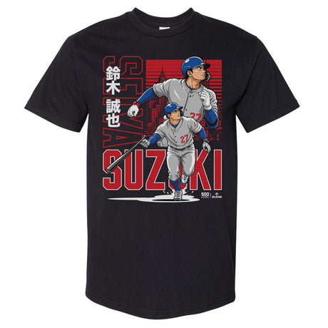 Seiya Suzuki Men's Heavyweight T-Shirt | 500 LEVEL