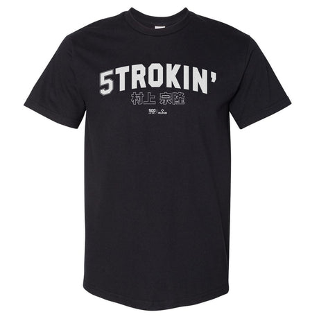 Munetaka Murakami Men's Heavyweight T-Shirt | 500 LEVEL