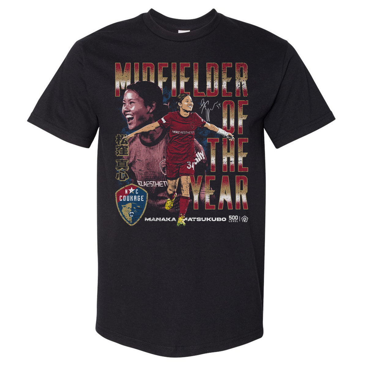 Manaka Matsukubo Men's Heavyweight T-Shirt | 500 LEVEL