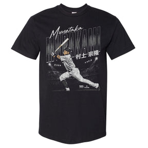 Munetaka Murakami Men's Heavyweight T-Shirt | 500 LEVEL