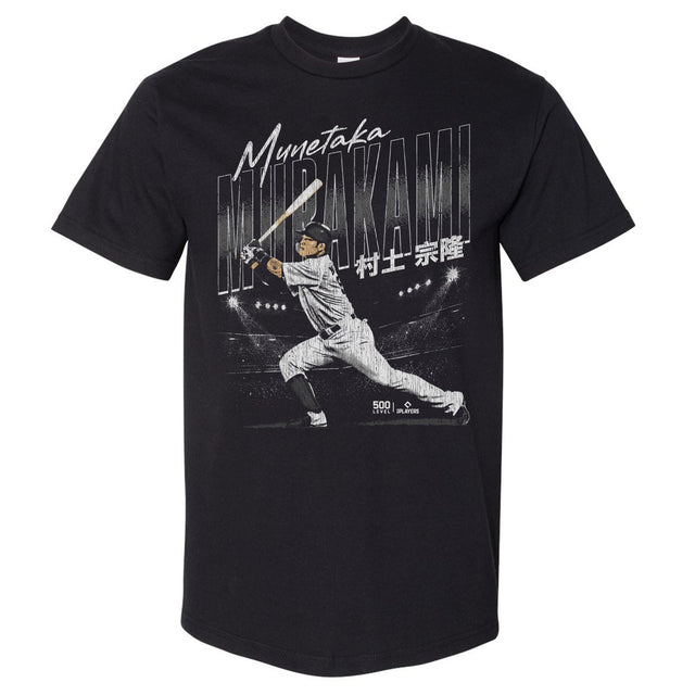 Munetaka Murakami Men's Heavyweight T-Shirt | 500 LEVEL