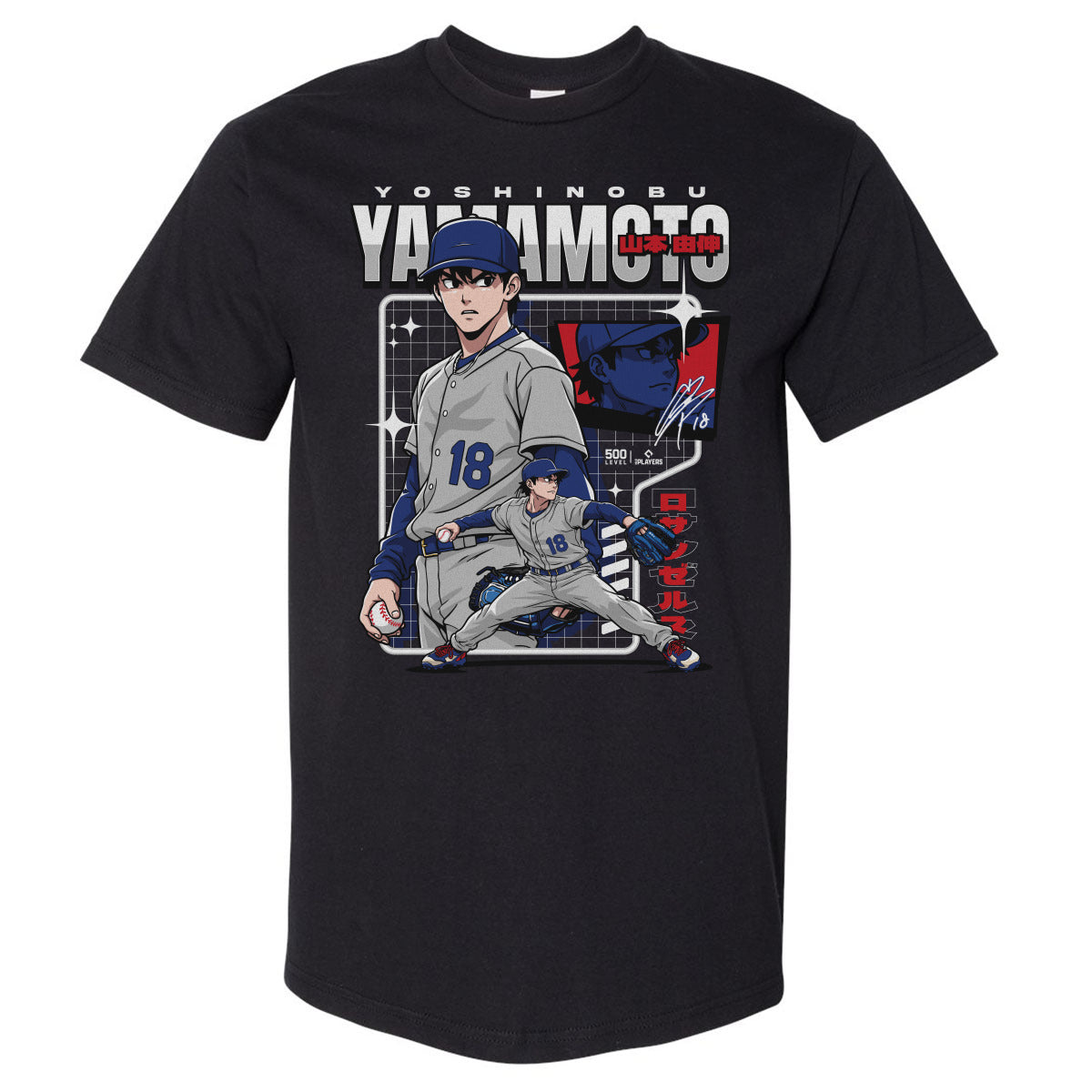 Yoshinobu Yamamoto Men's Heavyweight T-Shirt | 500 LEVEL