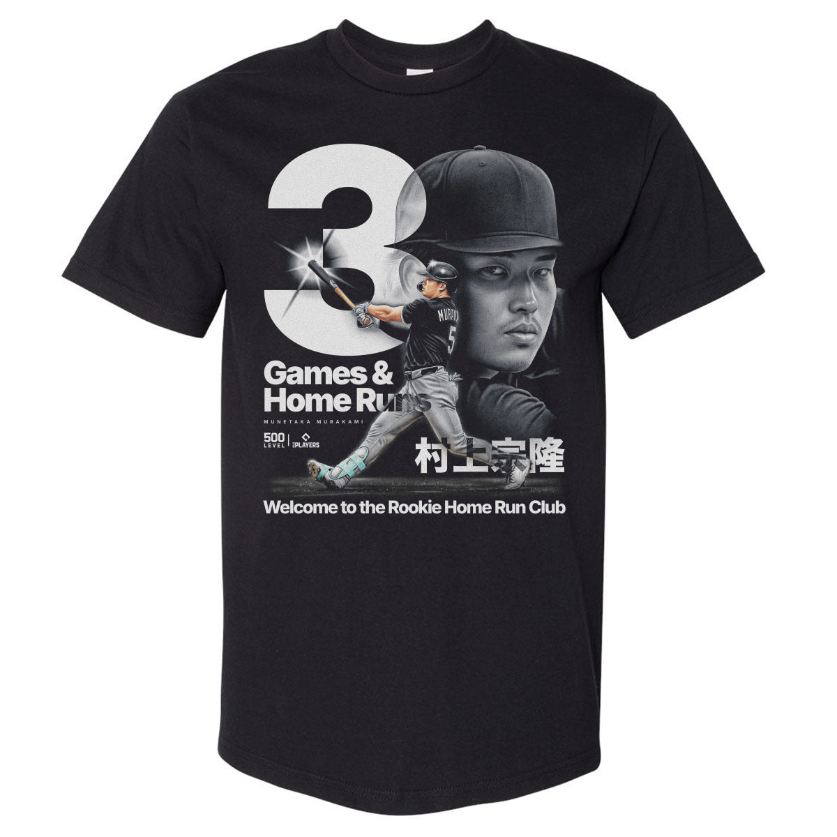 Munetaka Murakami Men's Heavyweight T-Shirt | 500 LEVEL