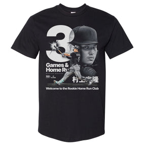 Munetaka Murakami Men's Heavyweight T-Shirt | 500 LEVEL