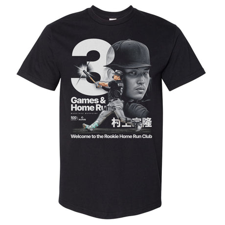 Munetaka Murakami Men's Heavyweight T-Shirt | 500 LEVEL