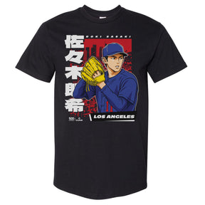 Roki Sasaki Men's Heavyweight T-Shirt | 500 LEVEL