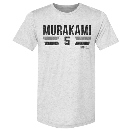 Munetaka Murakami Men's Premium T-Shirt | 500 LEVEL