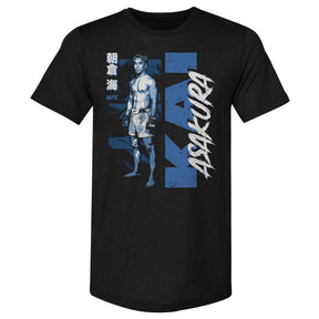 Kai Asakura Men's Premium T-Shirt | 500 LEVEL