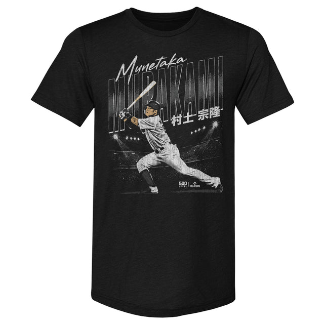 Munetaka Murakami Men's Premium T-Shirt | 500 LEVEL