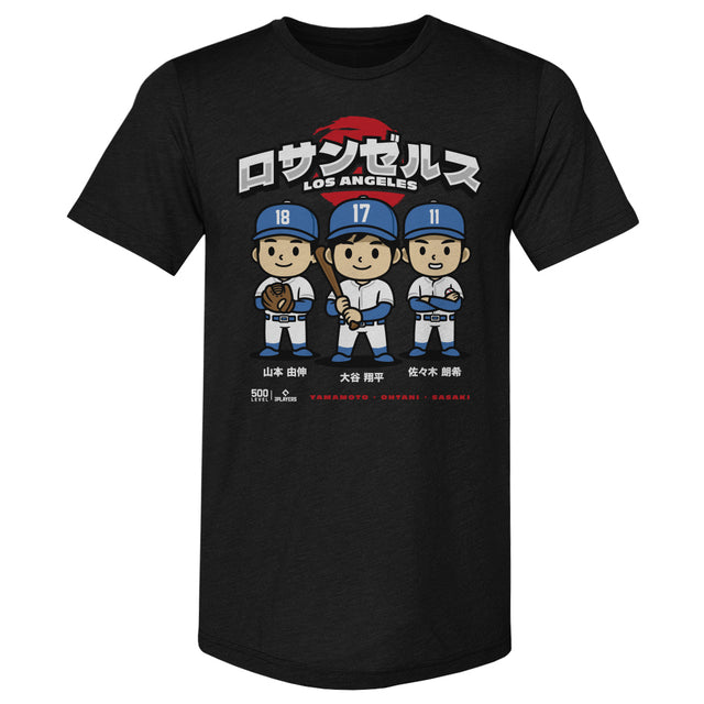 Shohei Ohtani Men's Premium T-Shirt | 500 LEVEL