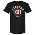 Kai Asakura Men's Premium T-Shirt | 500 LEVEL