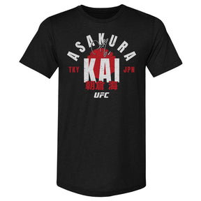 Kai Asakura Men's Premium T-Shirt | 500 LEVEL