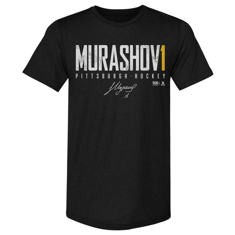 Sergei Murashov Men's Premium T-Shirt | 500 LEVEL