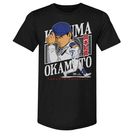 Kazuma Okamoto Men's Premium T-Shirt | 500 LEVEL