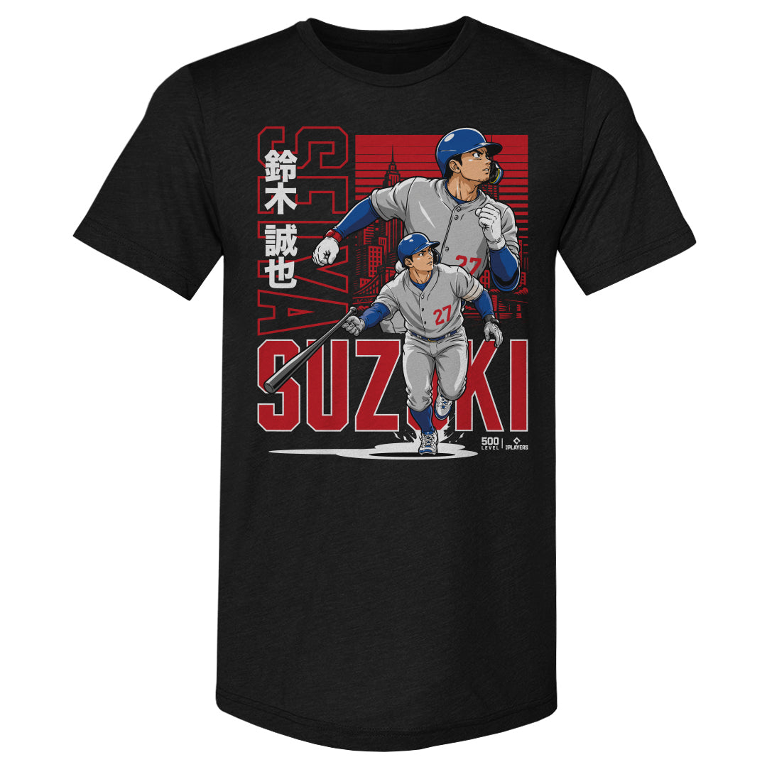TENBOX Drug Dealer Shirt シアサッカー Seiya Suzuki Chicago C Anime Men's Premium T-Shirt – 500 LEVEL