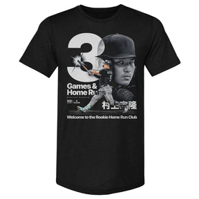 Munetaka Murakami Men's Premium T-Shirt | 500 LEVEL