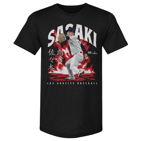 Roki Sasaki Men's Premium T-Shirt | 500 LEVEL