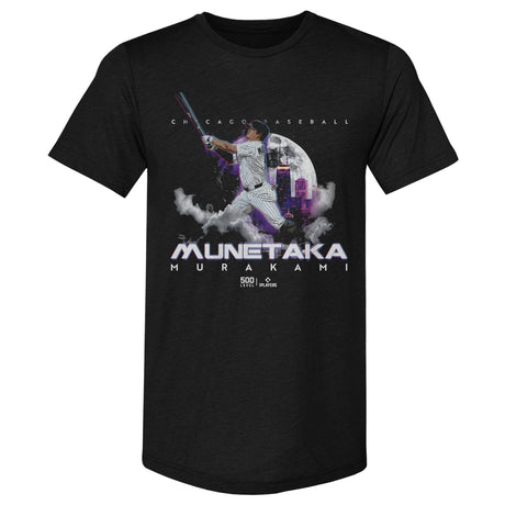 Munetaka Murakami Men's Premium T-Shirt | 500 LEVEL
