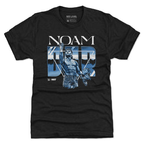 Noam Dar Men's Premium T-Shirt | 500 LEVEL