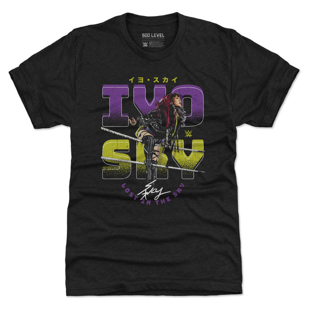 Iyo Sky Men's Premium T-Shirt | 500 LEVEL
