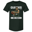 Giannis Antetokounmpo Men's Premium T-Shirt | 500 LEVEL