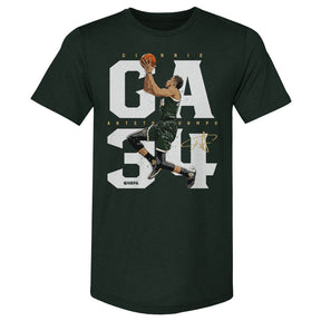Giannis Antetokounmpo Men's Premium T-Shirt | 500 LEVEL