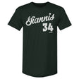 Giannis Antetokounmpo Men's Premium T-Shirt | 500 LEVEL