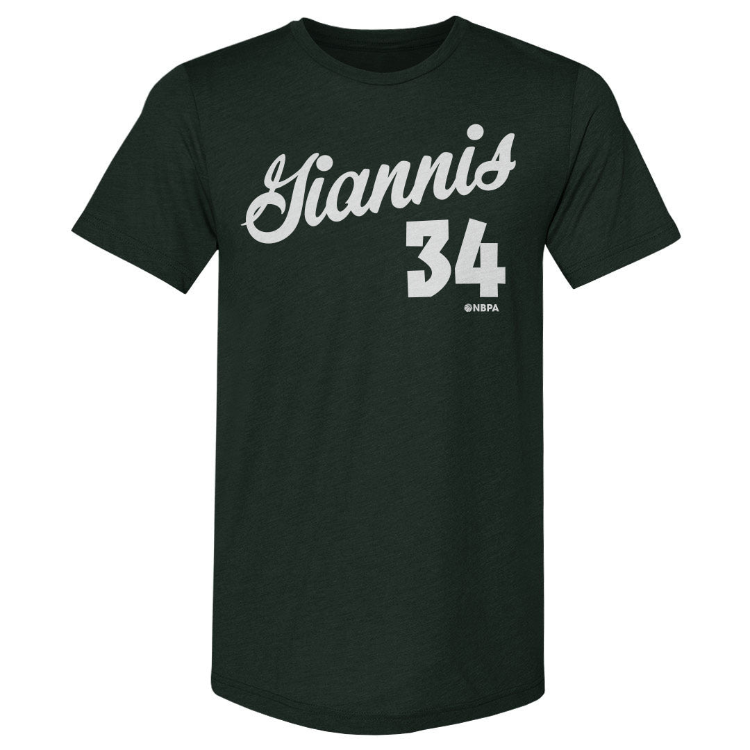 Giannis Antetokounmpo Men's Premium T-Shirt | 500 LEVEL
