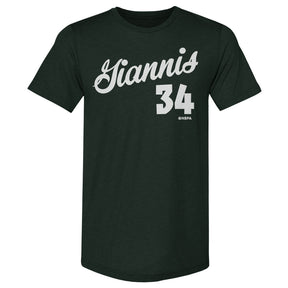 Giannis Antetokounmpo Men's Premium T-Shirt | 500 LEVEL