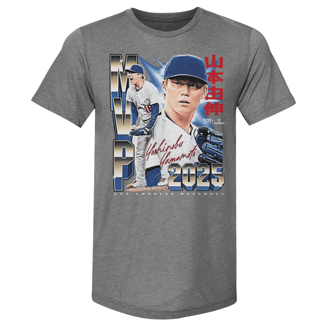 Yoshinobu Yamamoto Men's Premium T-Shirt | 500 LEVEL