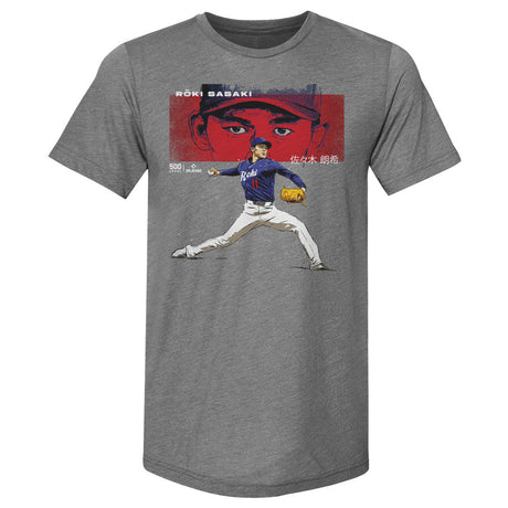 Roki Sasaki Men's Premium T-Shirt | 500 LEVEL