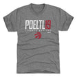Jakob Poeltl Men's Premium T-Shirt | 500 LEVEL