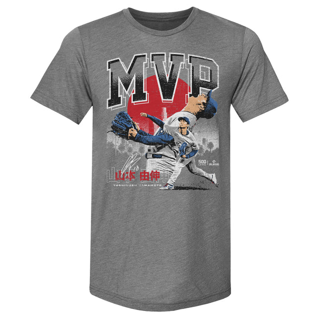 Yoshinobu Yamamoto Men's Premium T-Shirt | 500 LEVEL