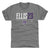 Keon Ellis Men's Premium T-Shirt | 500 LEVEL