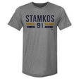 Steven Stamkos Men's Premium T-Shirt | 500 LEVEL