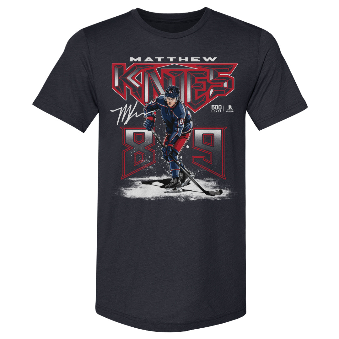 Matthew Knies Men's Premium T-Shirt | 500 LEVEL