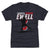 Kendal Ewell Men's Premium T-Shirt | 500 LEVEL