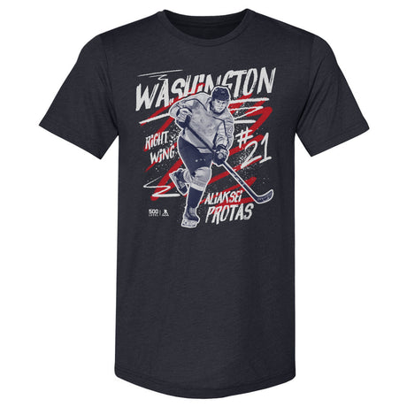 Aliaksei Protas Men's Premium T-Shirt | 500 LEVEL