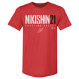 Alexander Nikishin Men's Premium T-Shirt | 500 LEVEL