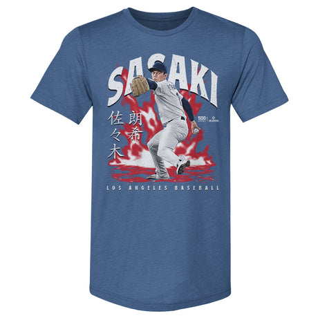 Roki Sasaki Men's Premium T-Shirt | 500 LEVEL
