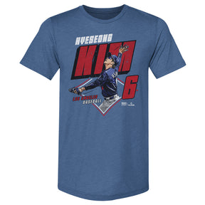 Hyeseong Kim Men's Premium T-Shirt | 500 LEVEL