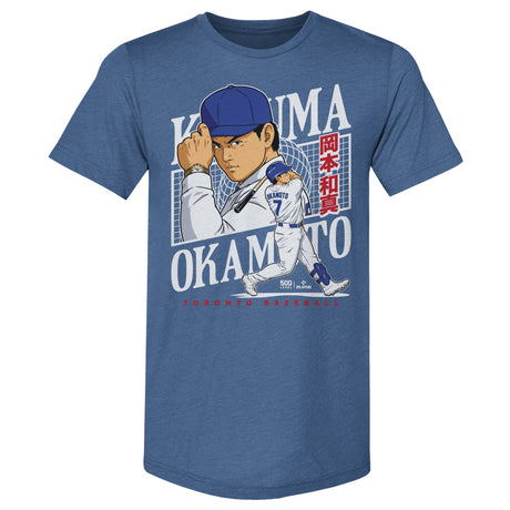 Kazuma Okamoto Men's Premium T-Shirt | 500 LEVEL