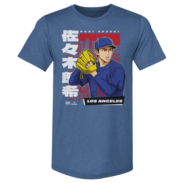 Roki Sasaki Men's Premium T-Shirt | 500 LEVEL