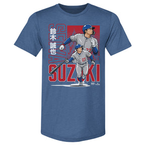 Seiya Suzuki Men's Premium T-Shirt | 500 LEVEL