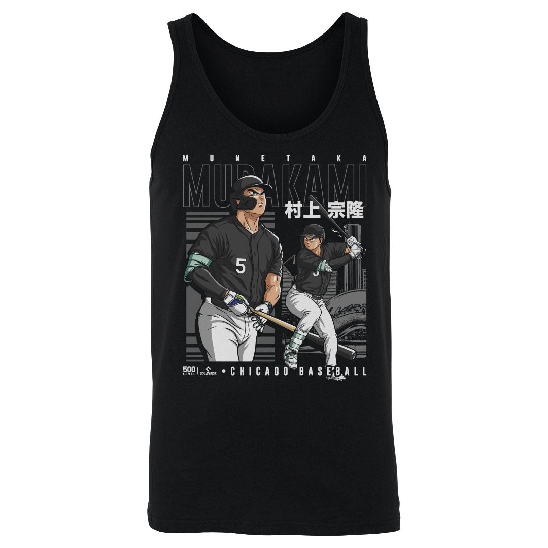 Munetaka Murakami Men's Tank Top | 500 LEVEL