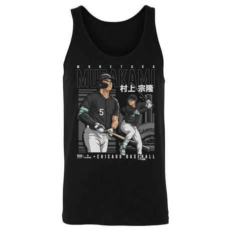 Munetaka Murakami Men's Tank Top | 500 LEVEL