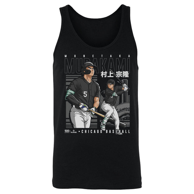 Munetaka Murakami Men's Tank Top | 500 LEVEL